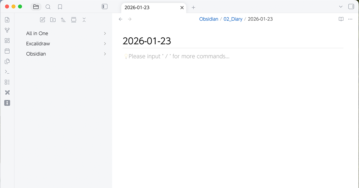 Obsidianデイリーノートの使い方